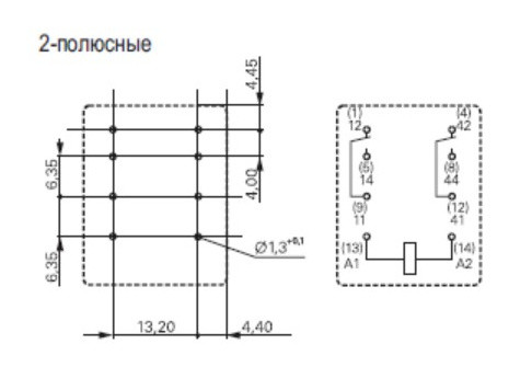 Миниатюрное реле Schrack PT270024 24В DC 12А - фото №2