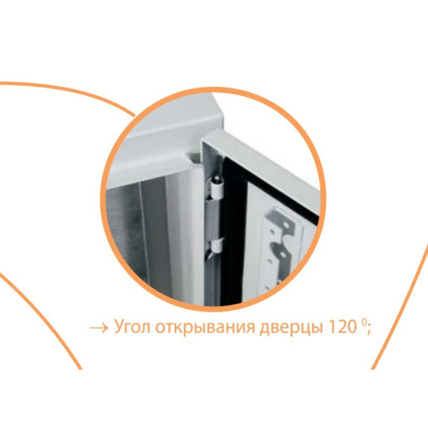 Металевий бокс ETI 001102123 GT 60-60-25 IP66 600x600x250 з 2 замками - фото №4