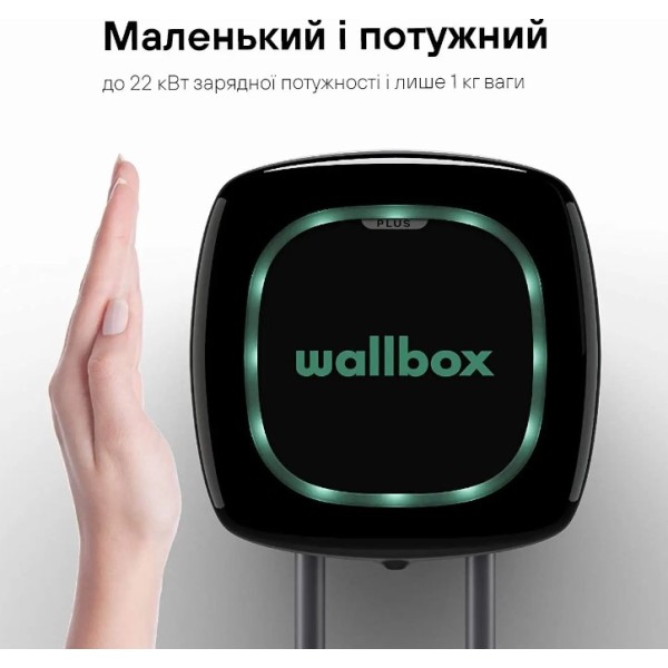 Зарядна станція Wallbox Pulsar Plus 22кВт Type 2 кабель 7м чорна (PLP1-M-2-4-9-002) - фото №6
