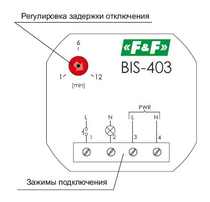 Імпульсне реле F&F BIS-403 10А з затримкою часу - фото №3