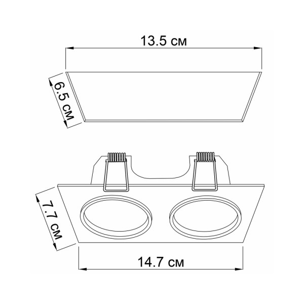 Точечный светильник Imperium light 380215.05.05 Simple - фото №1