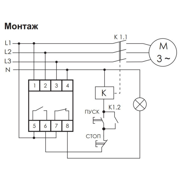 Реле контроля фаз CKF-BR 380В 10А 2S - фото №2