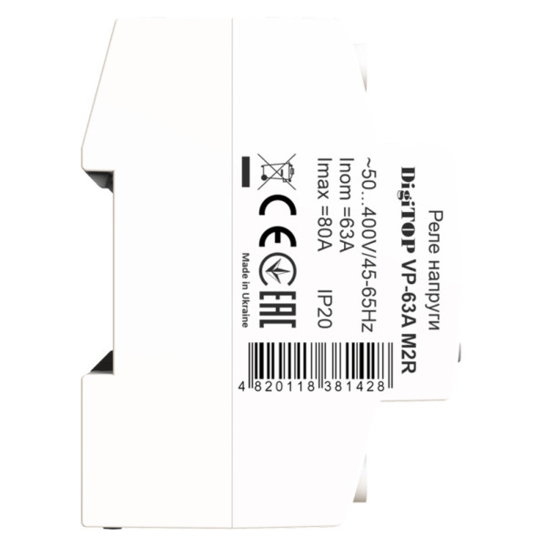 Реле напруги DigiTOP VP-63A M2R (червоний індикатор) - фото №2