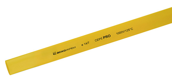 Термозбіжна трубка Аско-Укрем PRO Ø 14,0/7,0 жовта (A0150040535)