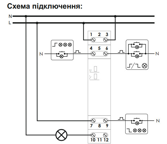 Бістабільне реле F&F BIS-412M-LED 165-265В AC 16А (захист від пускового струму) - фото №4