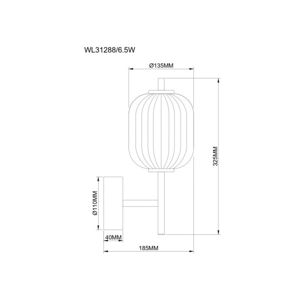 Бра, настенный светильник Zuma Line 5905316693500 Akari LED 1x6W 3000K/4500K/6500K 596Lm IP20 золотой - фото №1