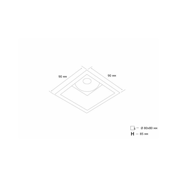 Точковий світильник MJ-Light KH74020-2 Mr16 - фото №1