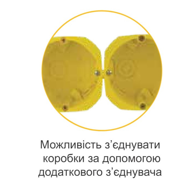 Установочная коробка Аско-Укрем КМ 03 ᴓ65мм - фото №2