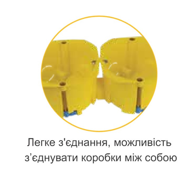 Установочная коробка Аско-Укрем КМ 03 ᴓ65мм - фото №4