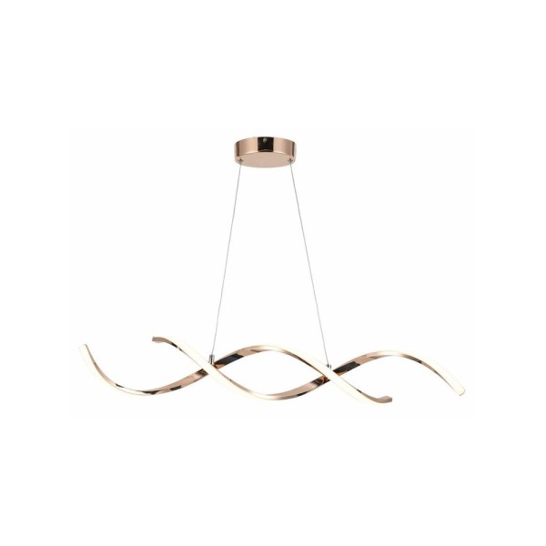 Підвісний світильник Reality 336801-26 Jersey Led 1x21W 4000K 1680Lm IP20 Gold