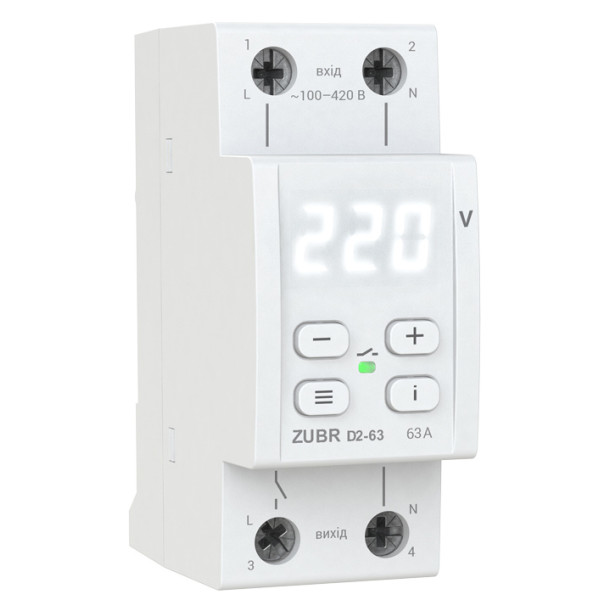 Реле напруги ZUBR D2-63