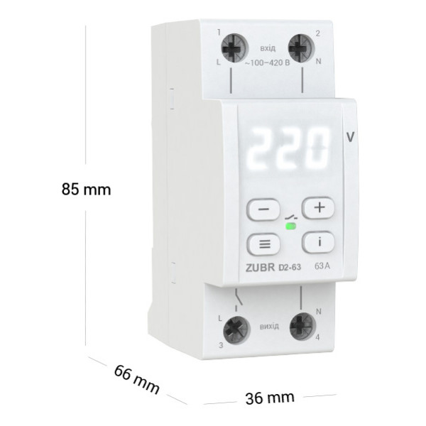 Реле напруги ZUBR D2-63 - фото №2