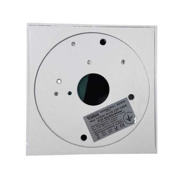 Cветильник точечный накладной MANHATTAN-L GU10 IP20 квадрат белый Violux ( 341001 ) - фото №4