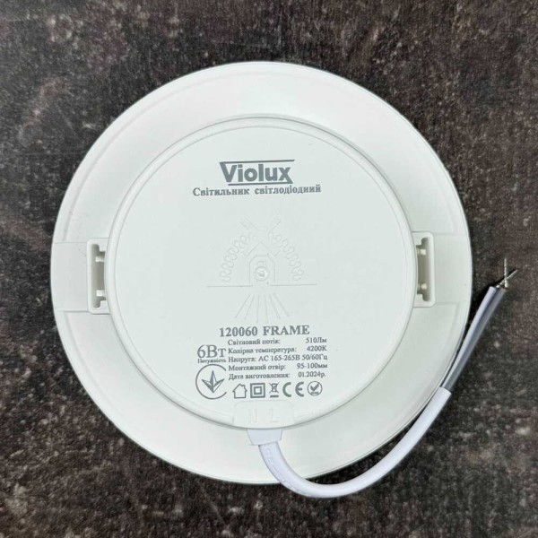 Светильник LED даунлайт Violux FRAME 6W 4200K круг IP20 ( 120060 ) - фото №3