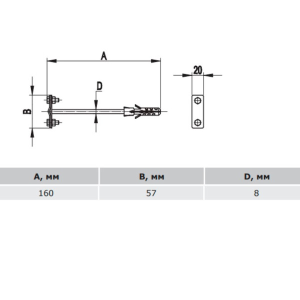 Фасадный держатель молниеотвода DKC ND2305ZC для прута Ø8-10мм или полосы до 30мм 160х57мм из оцинкованной стали - фото №2