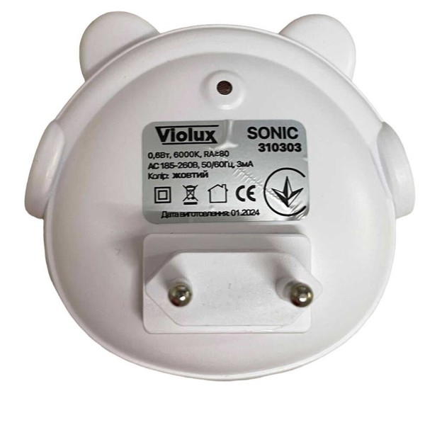 Нічник LED SONIC 0,6W із сутінковим сенсором жовтий Violux ( 310303 ) - фото №2