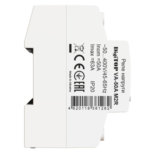 Реле напруги DigiTOP VA-50A M2R (червоний індикатор) - фото №2