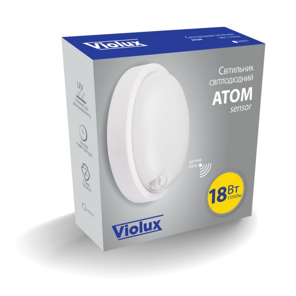 Светильник LED Violux ДББ ATOM sensor 18W 5000K IP54 ( 240041 ) - фото №2
