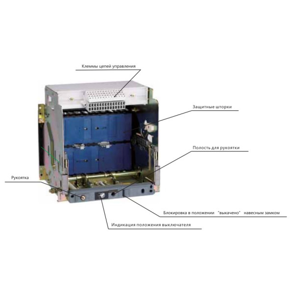 УЦЕНКА! Автоматический воздушный выключатель Chint NA8G-3200-3200M/3 MO-WD с электроприводом AC 220В (111244) - фото №2