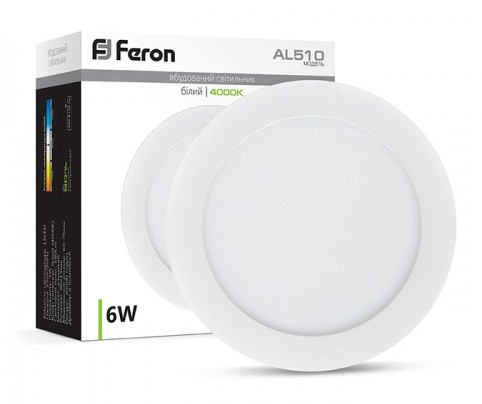 Светодиодный точечный светильник Feron AL510 6Вт 4000K - фото №1