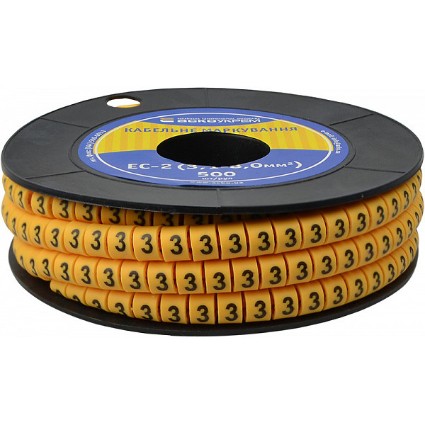 Маркер Аско-Укрем EC-2 символ «3» (A0150080026)