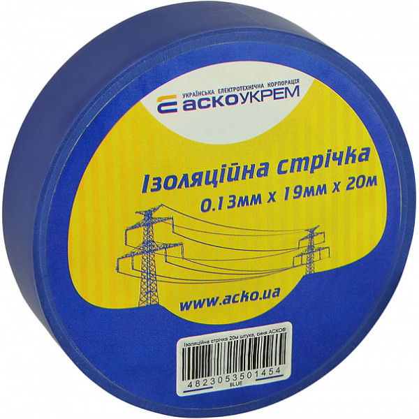 Изолента Аско-Укрем 0,13x19мм/20м синяя (A0150020041)