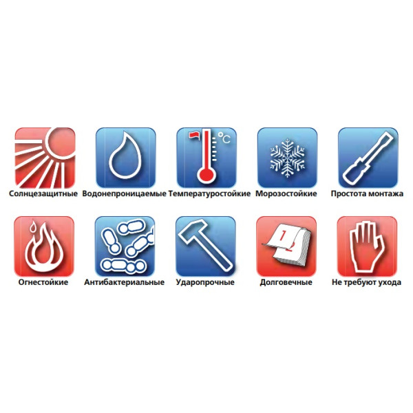 Решітка Vents НГН 900х600 бежева - фото №3