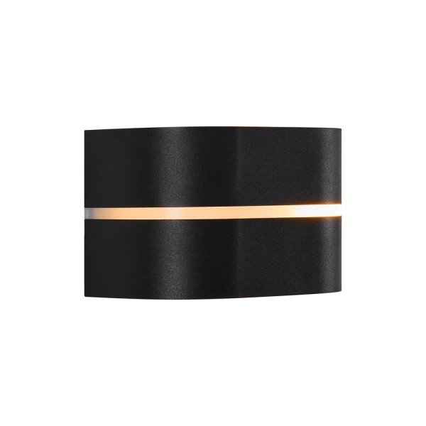 Вуличний світильник Nordlux 2418311003 Sibelis E27 1x10W IP44 чорний