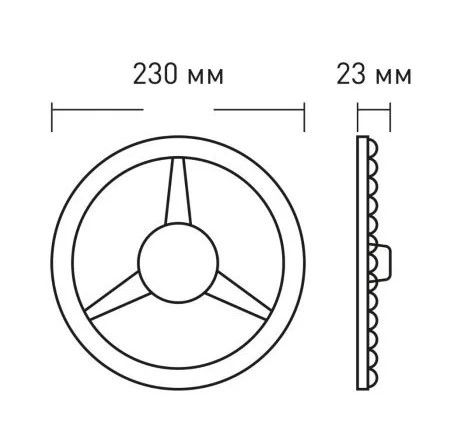Світлодіодний модуль Maxus Led Module 24Вт 4100K Circle (1-MLM-2441-C) - фото №2
