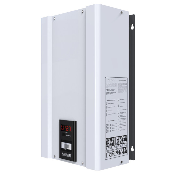 Стабілізатор напруги Елекс Гібрид У 9-1-32 v2.0