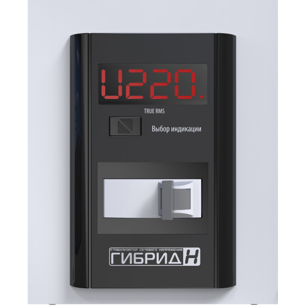 Стабілізатор напруги Елекс Гібрид У 9-1-32 v2.0 - фото №4