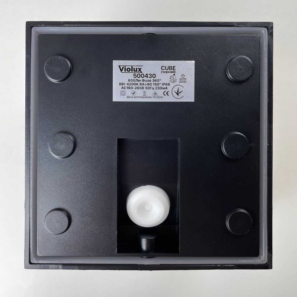 Светильник фасадный Violux CUBE 8W 4200K 600Lm ІР65 черный ( 500430 ) - фото №6