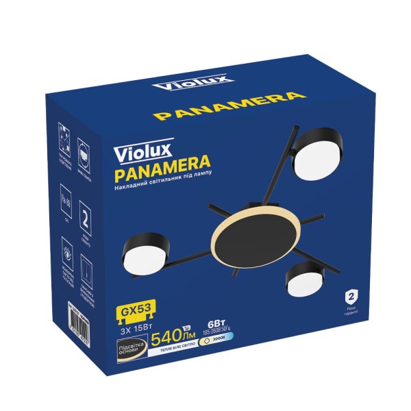 Светильник под лампу PANAMERA 3хGX53 IP20 черный Violux ( 340121 ) - фото №1