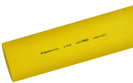 Желтая термоусадочная трубка Аско-Укрем PRO Ø 70,0/35,0 (A0150040617)