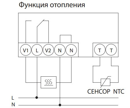 Термостат Elko-Ep TEV-3/230V - фото №2