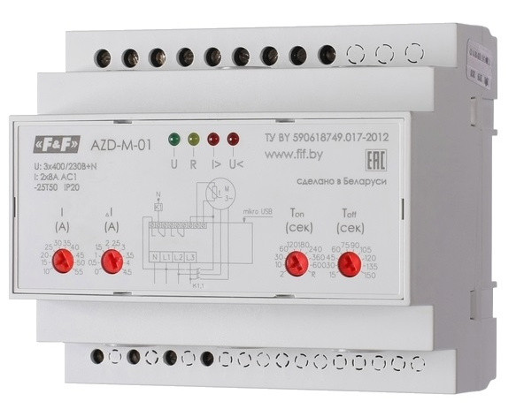 Реле захисту двигуна AZD-M-01