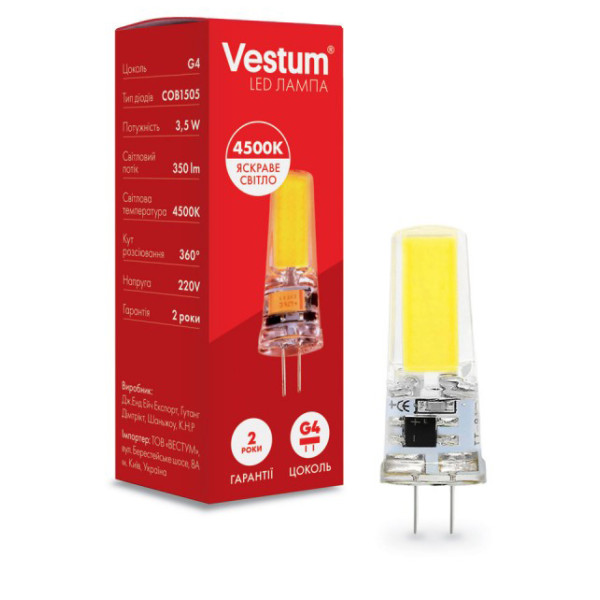 Світлодіодна лампа Vestum 1-VS-8102 G4 3,5Вт 4500K - фото №1