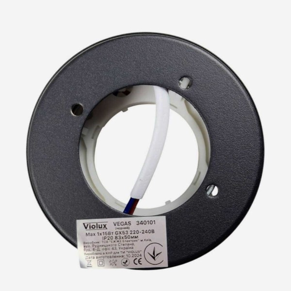 Cветильник точечный накладной VEGAS GX53 IP20 круг черный Violux ( 340101 ) - фото №4