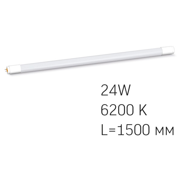 Матовая LED лампа Videx T8 24Вт 6200K 1.5м (VL-T8-24156) - фото №1