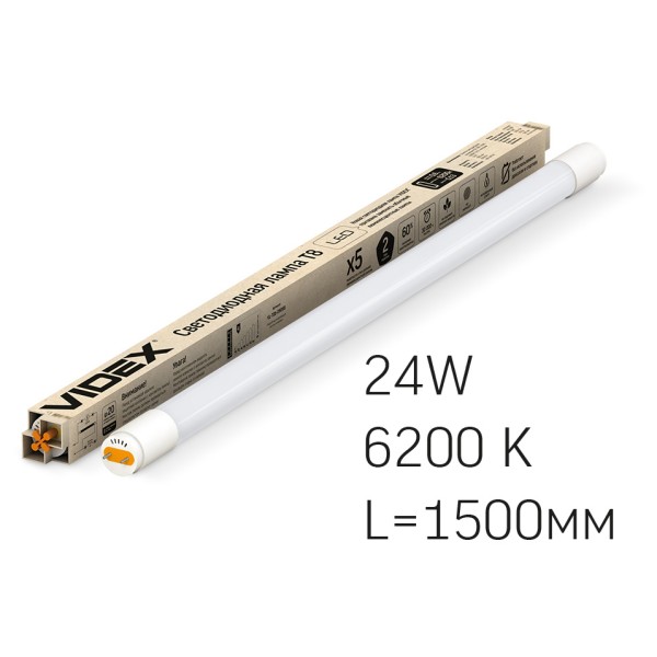 Матовая LED лампа Videx T8 24Вт 6200K 1.5м (VL-T8-24156) - фото №3