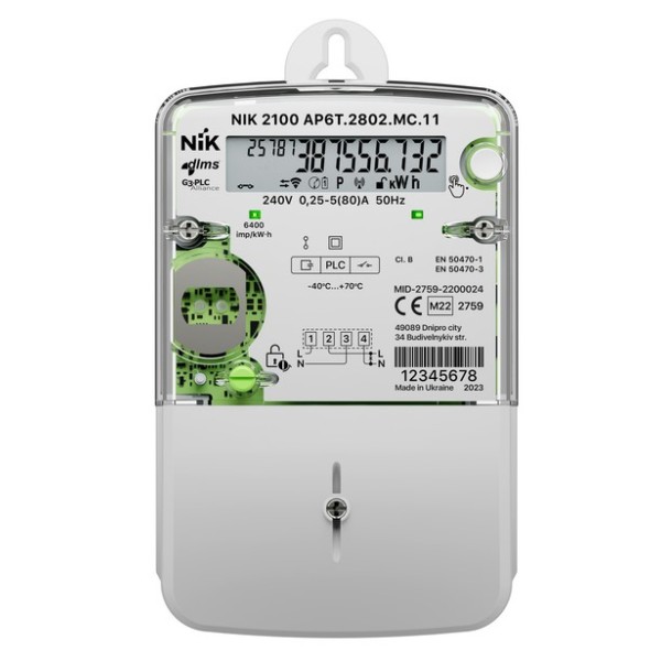 Електролічильник NIK 2100 AP6T.2802.MC.11 220В 5(80)А М2 (PLC DCSK)