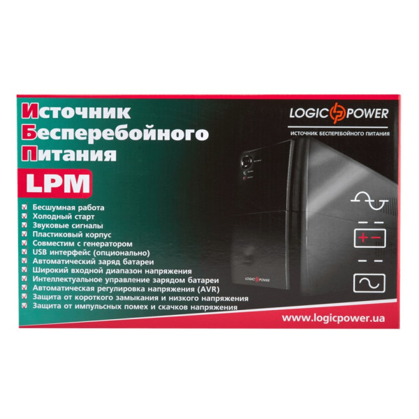 ДБЖ LogicPower LP U650VA-P - фото №2