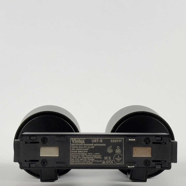 Магнитный трековый светильник UST-S 16W 4000K 48V IP20 черный Violux ( 320111 ) - фото №8
