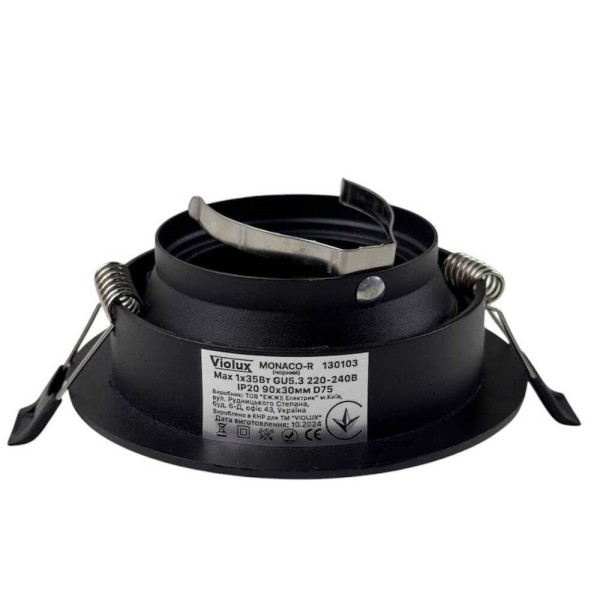 Светильник точечный Violux MONACO-R GU5.3 IP20 черный ( 130103 ) - фото №4