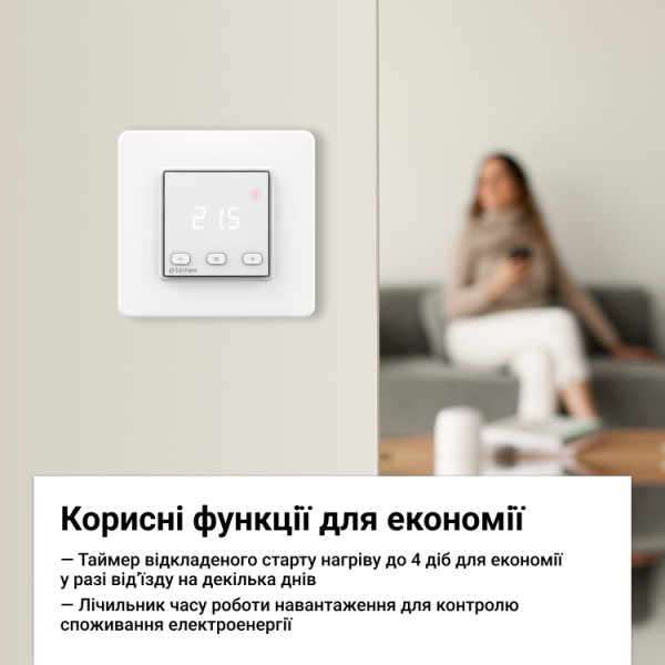 Терморегулятор Terneo ST - фото №6