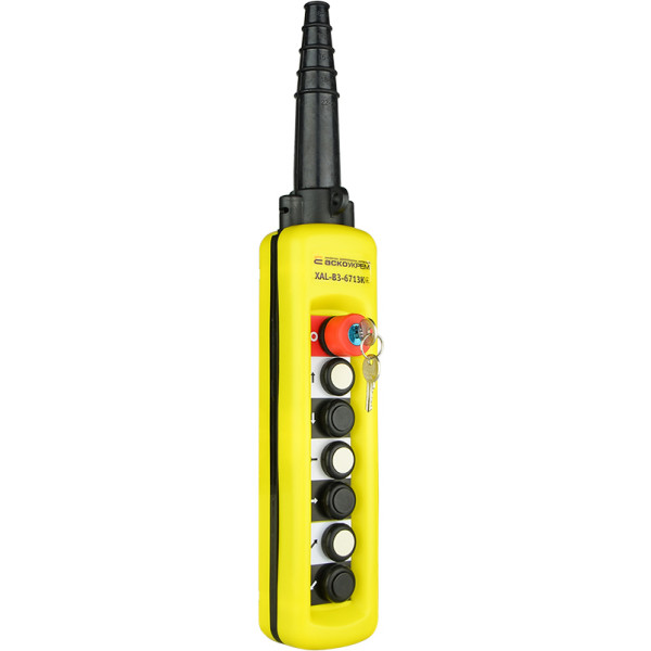 Тельферный пост Аско-Укрем XAL-B3-6713К с ключом(A0140050022) - фото №1