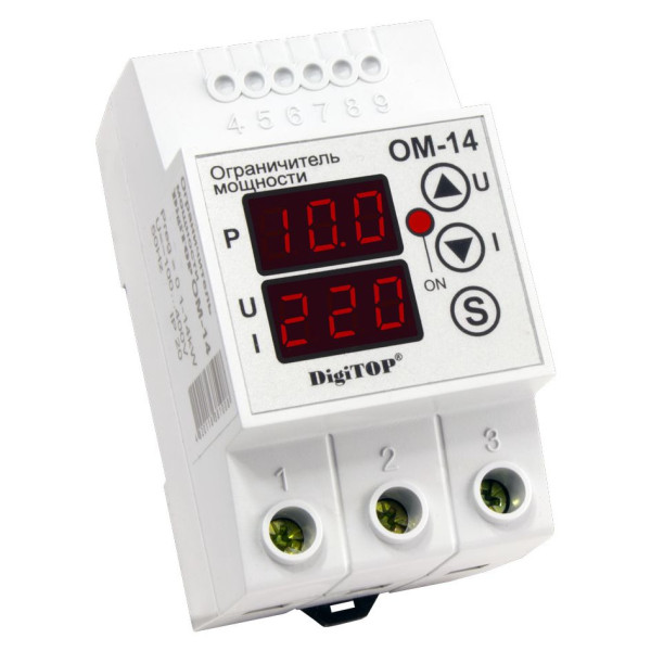 Обмежувач потужності DigiTOP ОМ-14