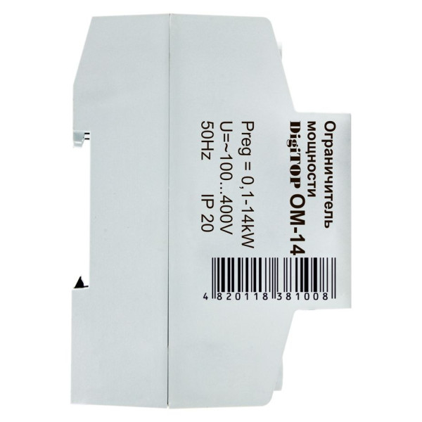 Обмежувач потужності DigiTOP ОМ-14 - фото №3