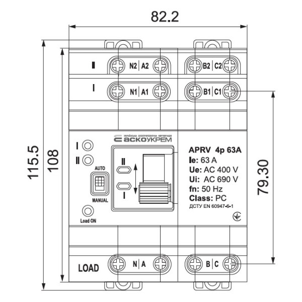 Реле автоматического включения резерва Аско-Укрем APRV 4p 63A (A0010230007) - фото №4