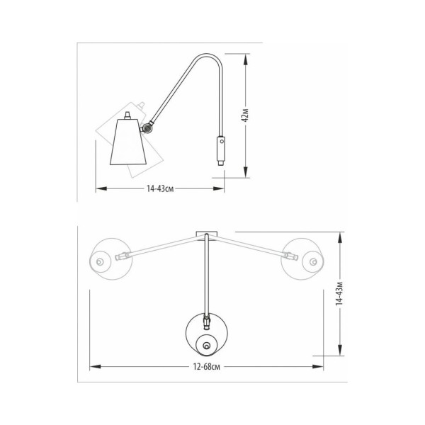 Бра, настінний світильник PikArt 3501 чорний - фото №1